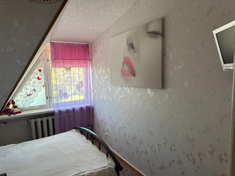 Huntaugu kodumajutus Vacation rental in Estonia