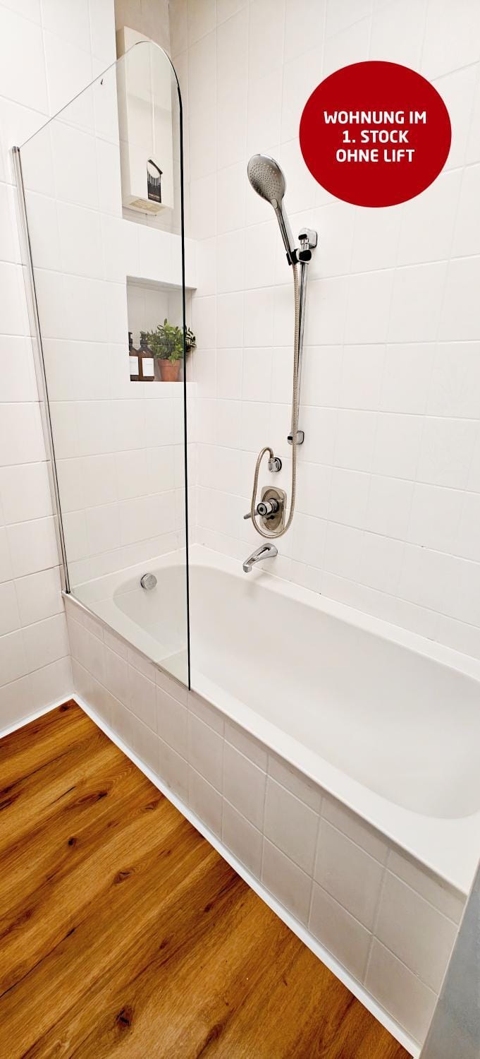 Bathroom, Bath