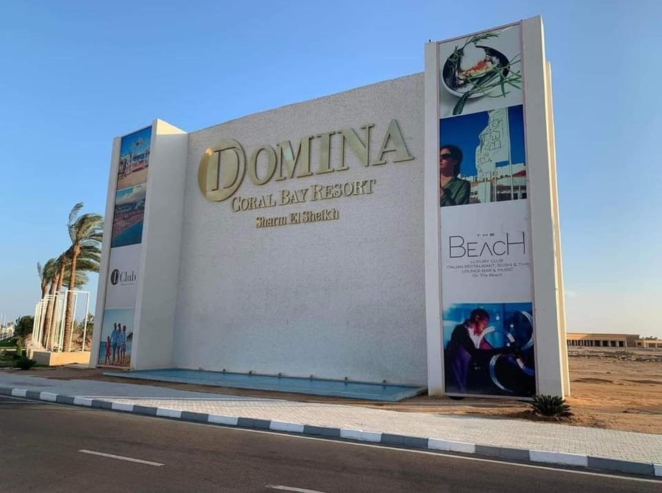 Property logo or sign