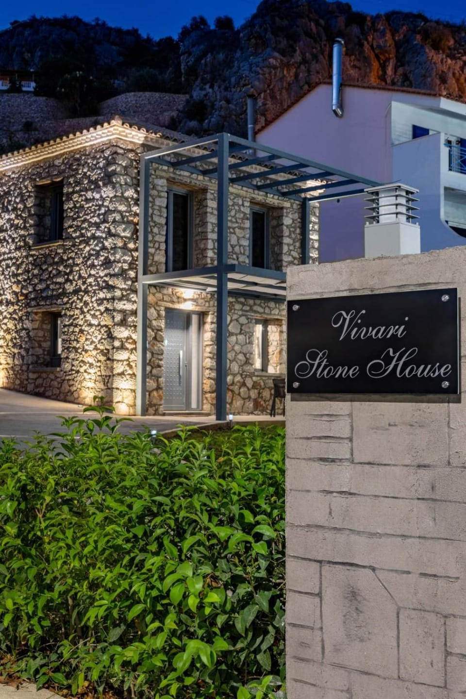 Vivari Stone House House in Argolis, Greece