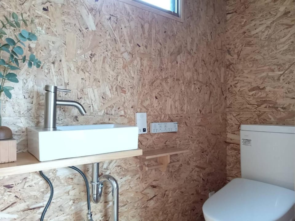 Toilet, Bathroom