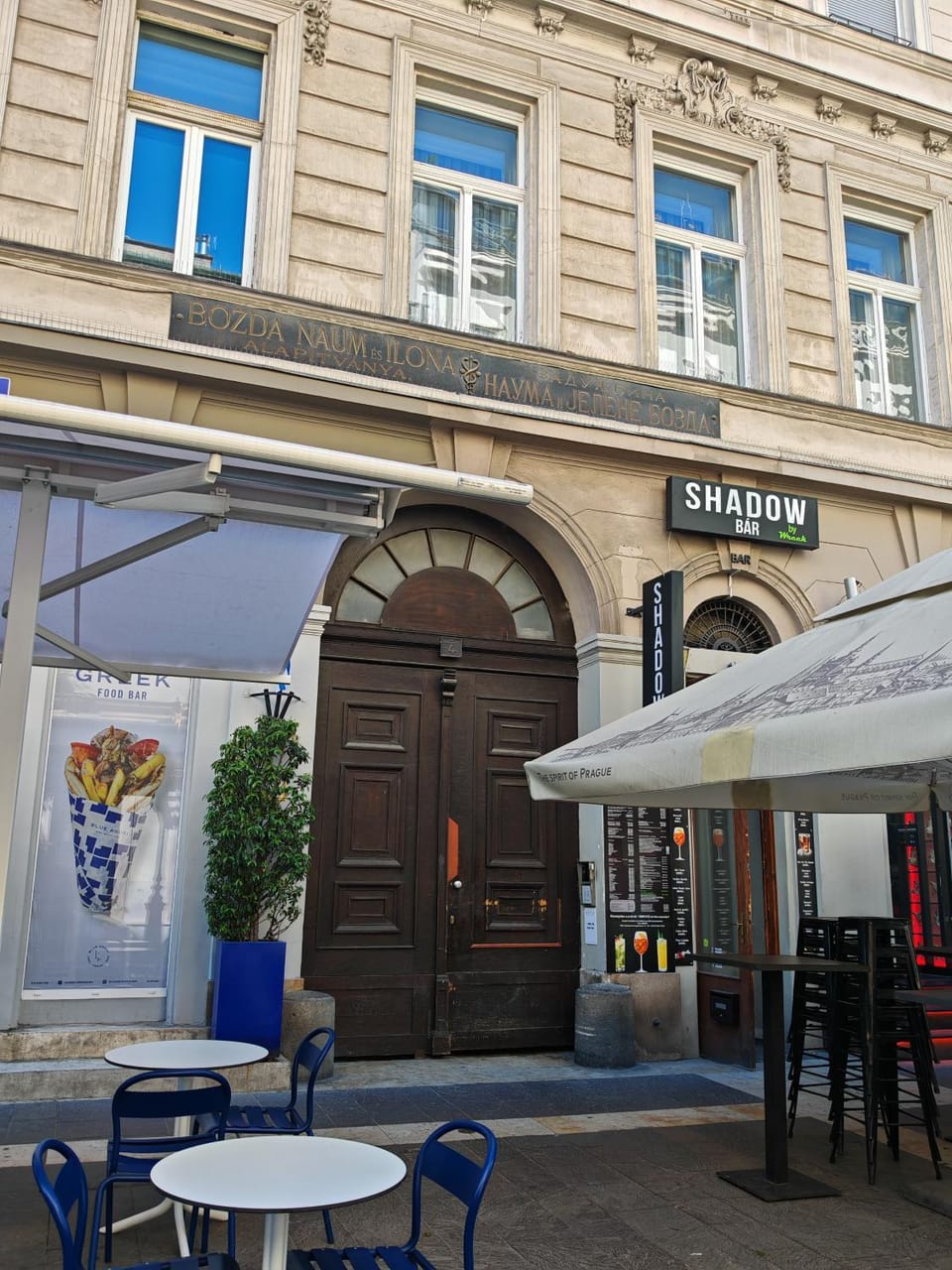 Downtown studio next to the Basilica Apartment in Budapest