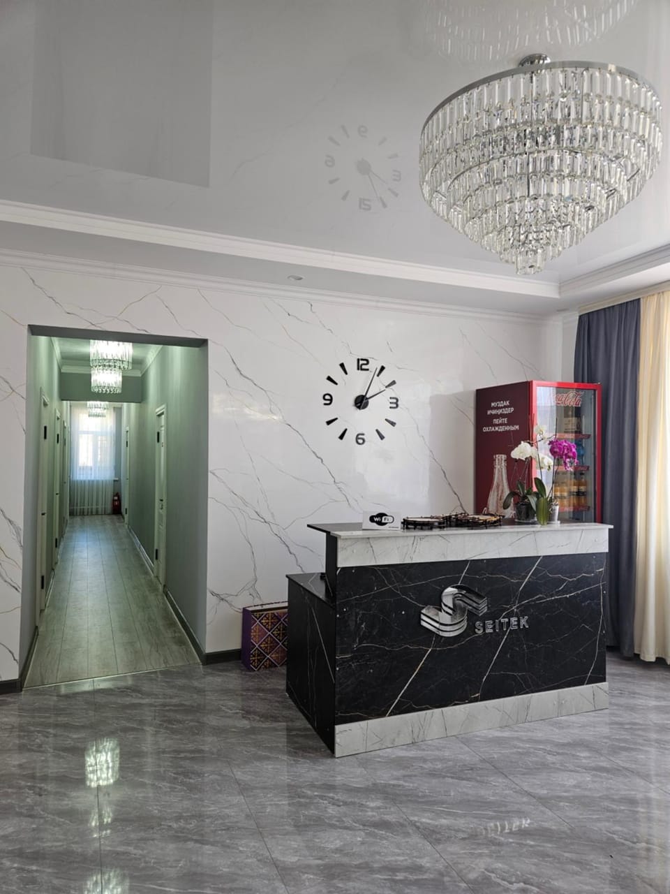 Hotel SEITEK Hotel in Almaty Region, Kazakhstan