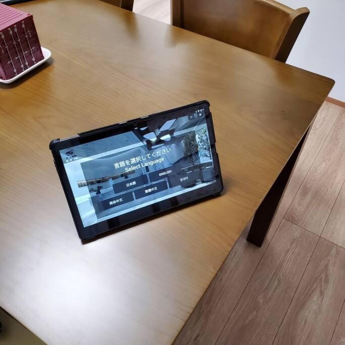 鐡ノ家　分家 House in Japan