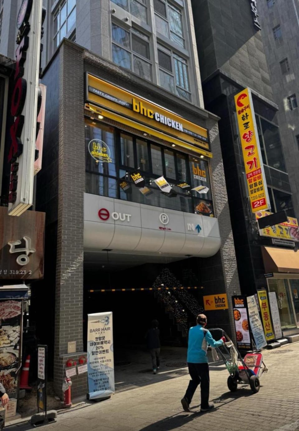 Duval county in seoul Apartment in Seoul