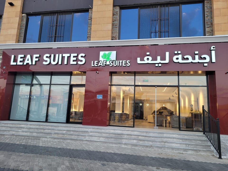 Facade/entrance, Day, Logo/Certificate/Sign