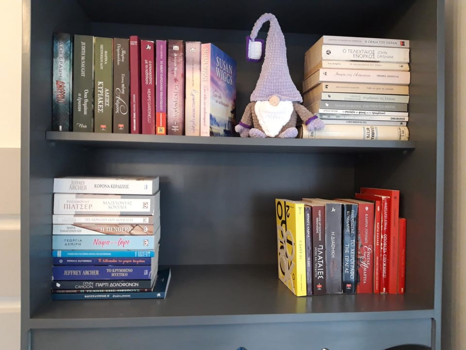 Library, Decorative detail