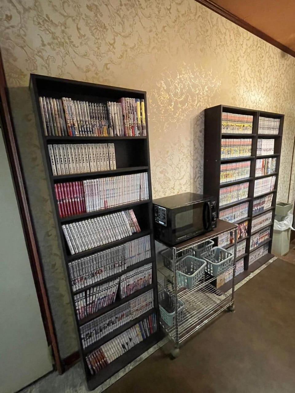 Library