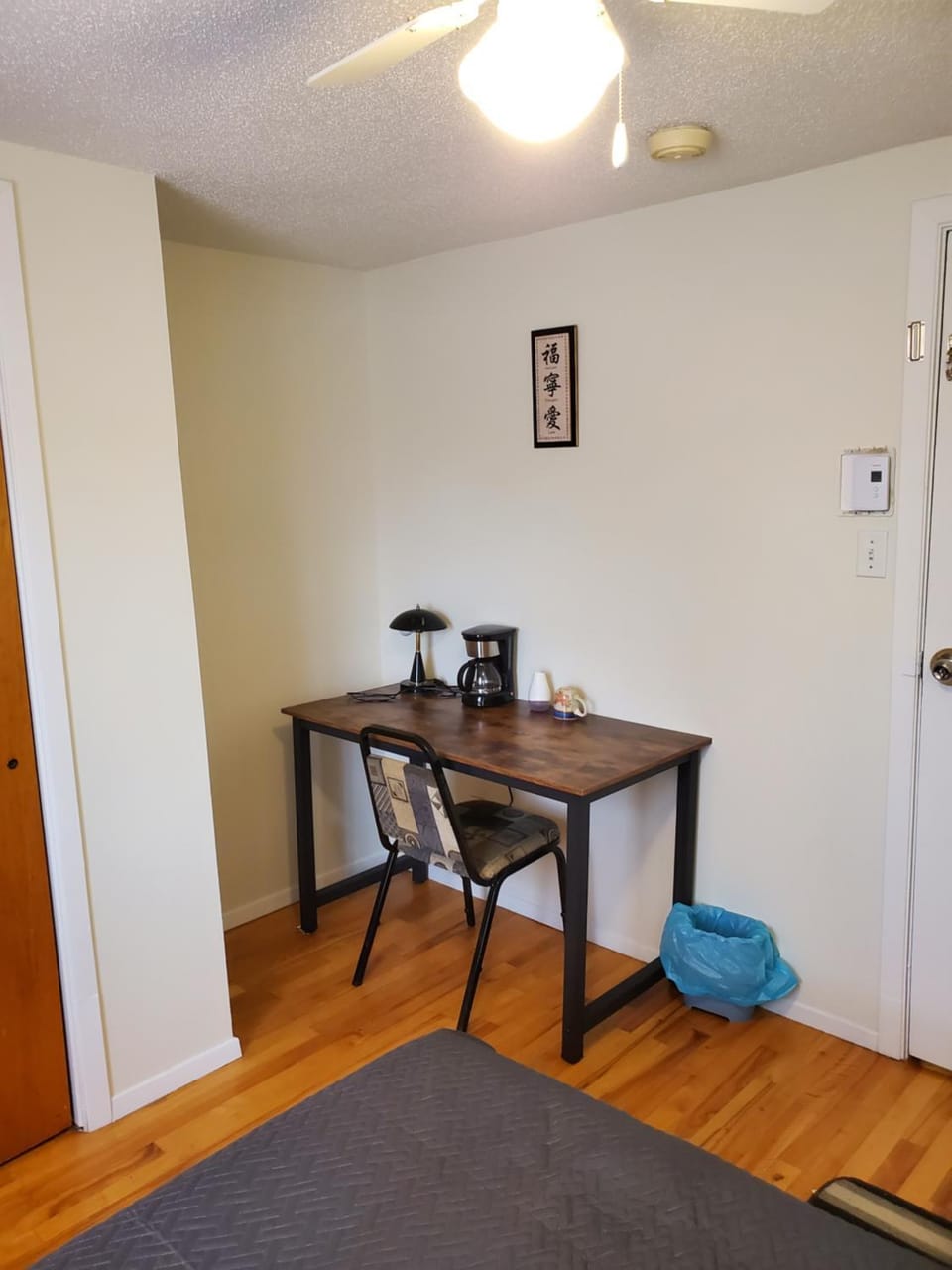 Coffee/tea facilities, Dining area
