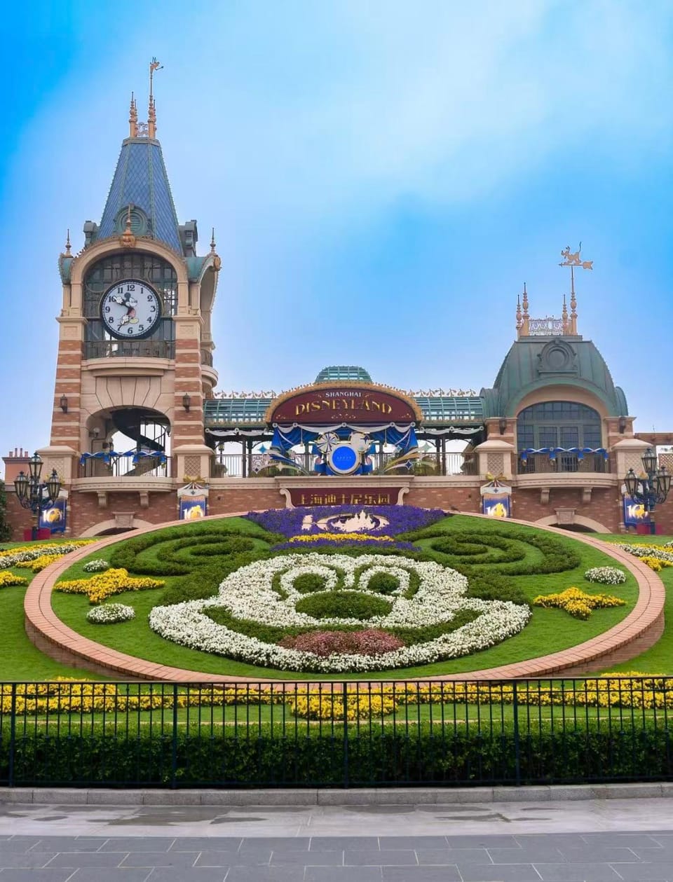 Atour Hotel Shanghai Pudong Airport Zhunan Road Hotel in Shanghai
