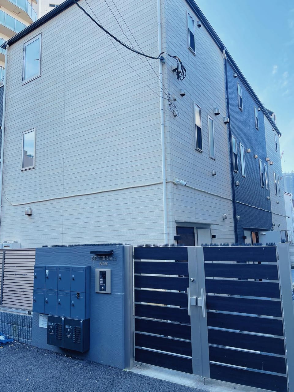 Property building