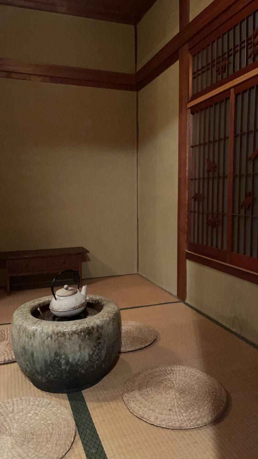 Kairi Ryokan in Hyogo Prefecture