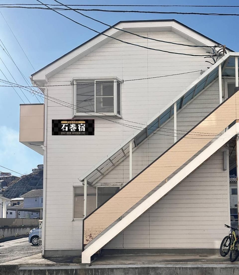 石巻宿 Hotel in Miyagi Prefecture