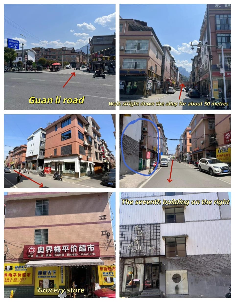 客居青山 Bed and Breakfast in Hubei