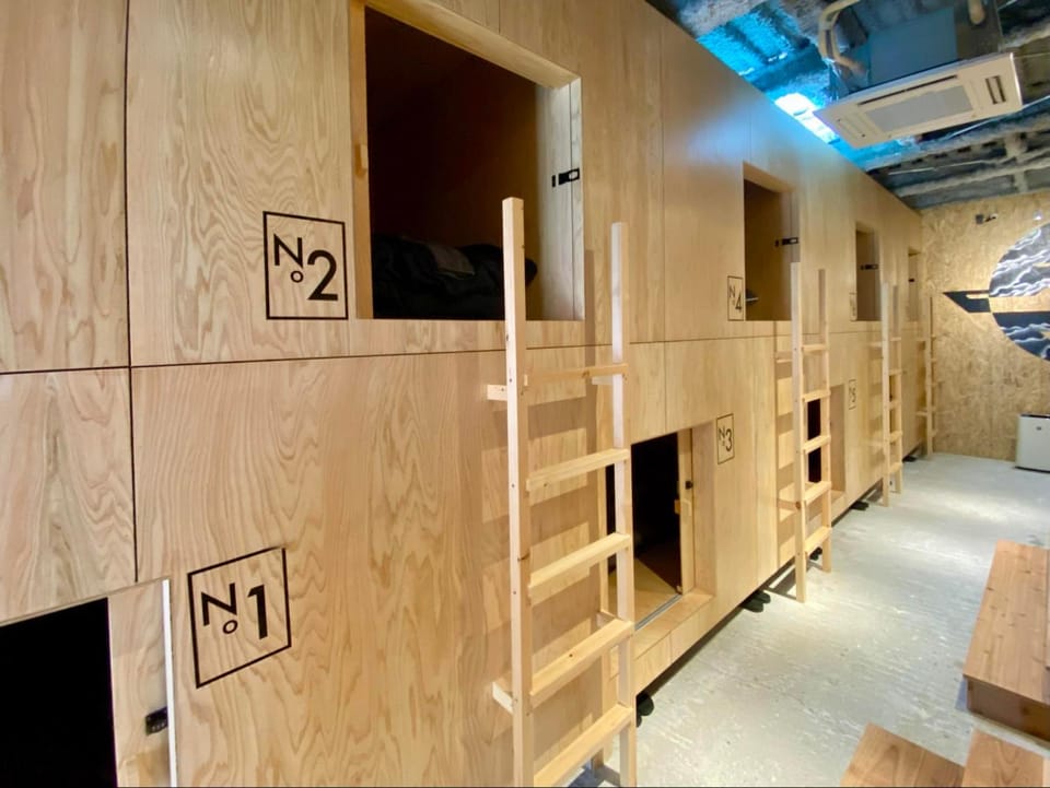 ゲストハウス sen Hostel in Japan