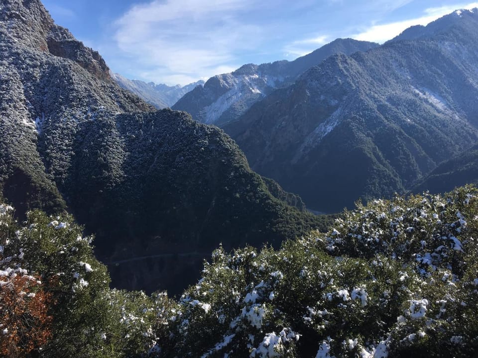 Natural landscape