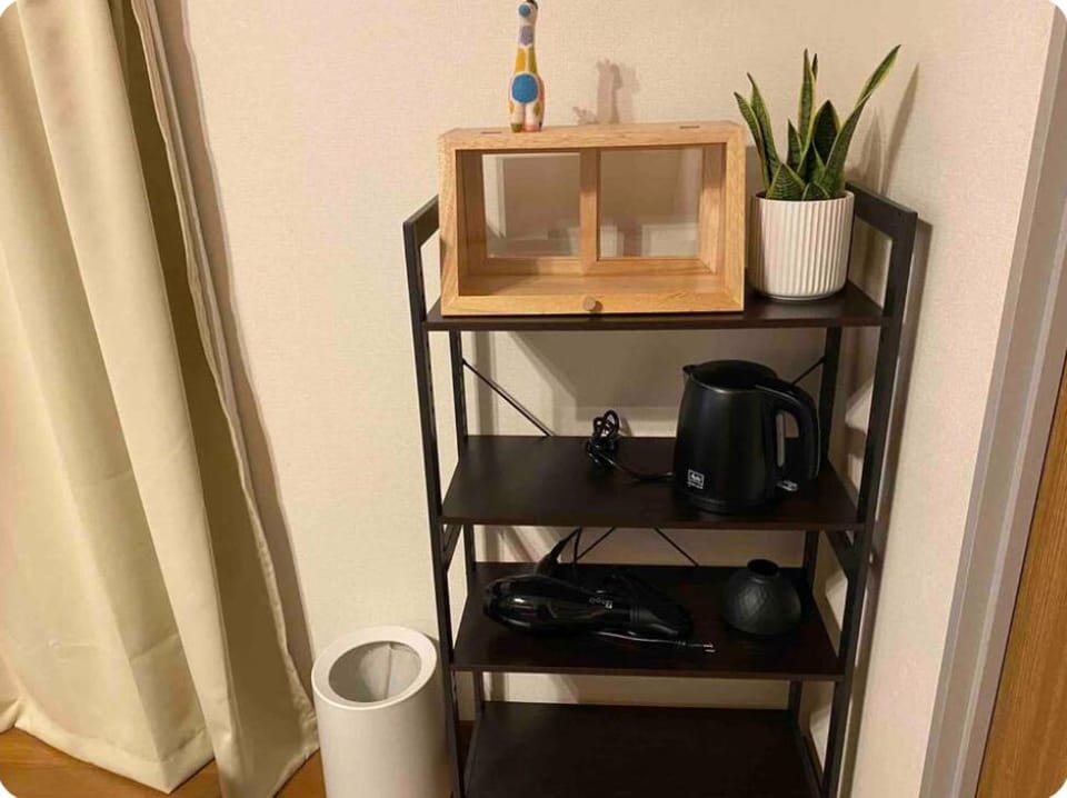 Rosemary 203 Apartment in Japan
