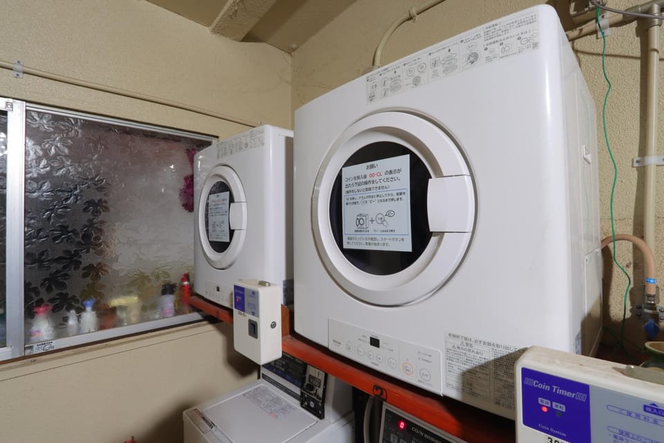 dryer