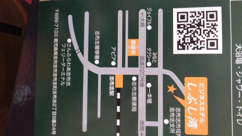 Logo/Certificate/Sign