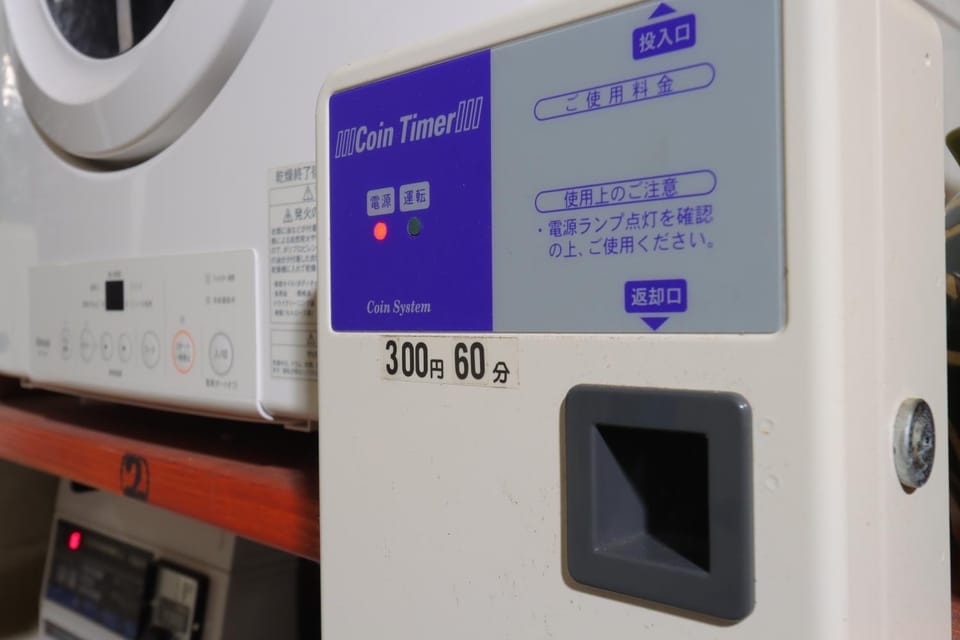 dryer