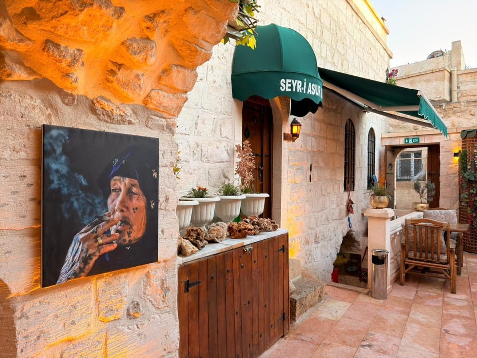 Patio, Day