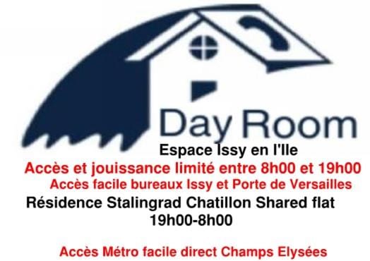 Issy Citea Access dayuse Room - Work and Day Rest Timeshare -- 2 min tram - Formule Temps Partagé -- Navette ile d'Issy Avenue Paris 92320 espace nuit Vacation rental in Issy-les-Moulineaux