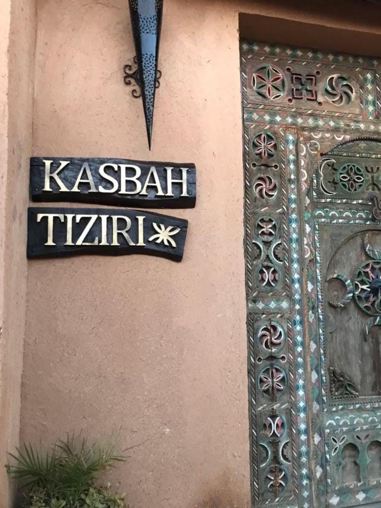 Property logo or sign