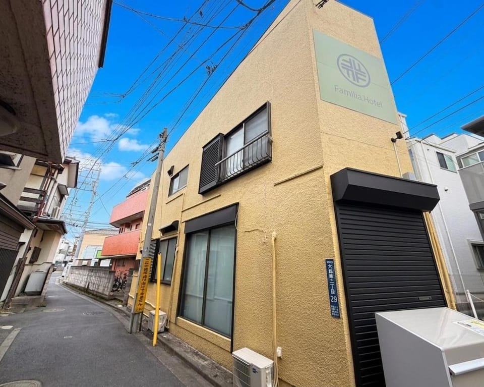Familia Heiwajima Apartment in Kanagawa Prefecture