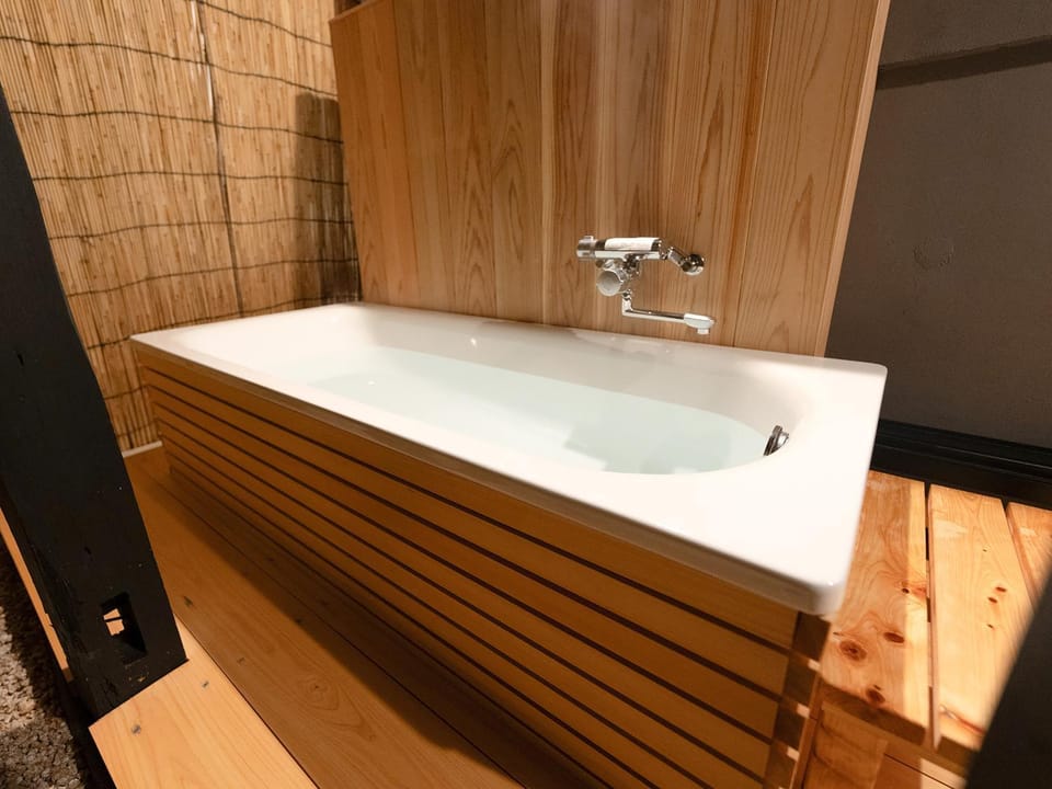 Open Air Bath, Bath