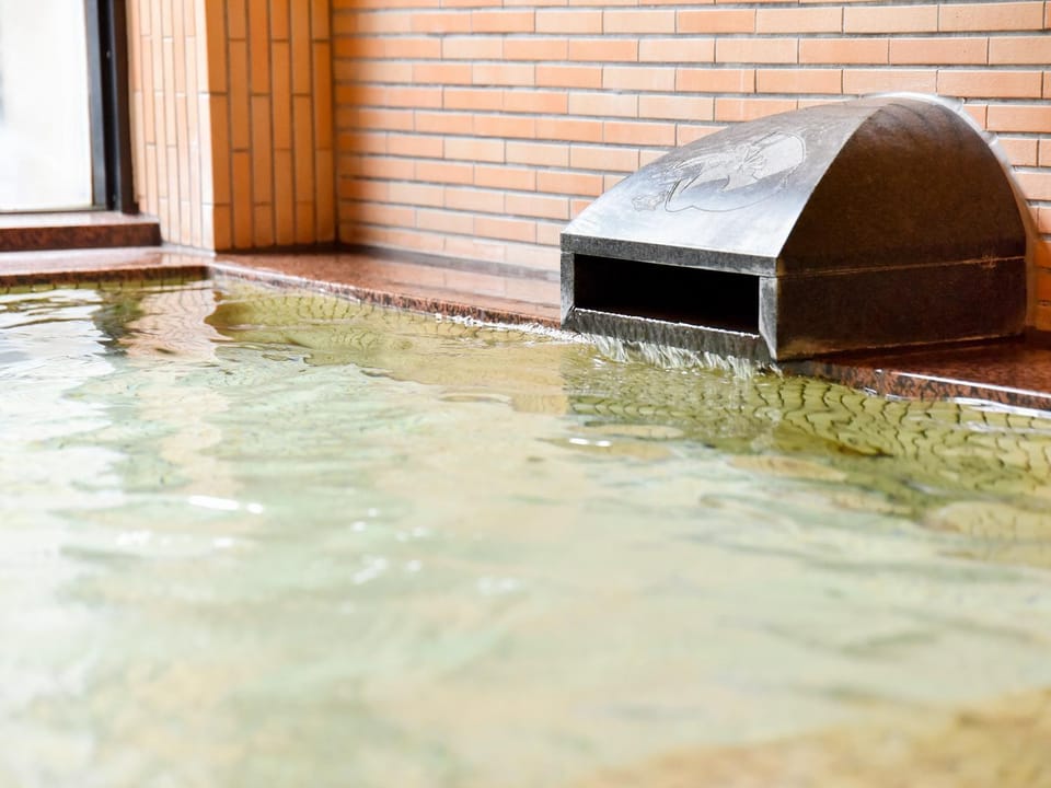Hot Tub, Public Bath