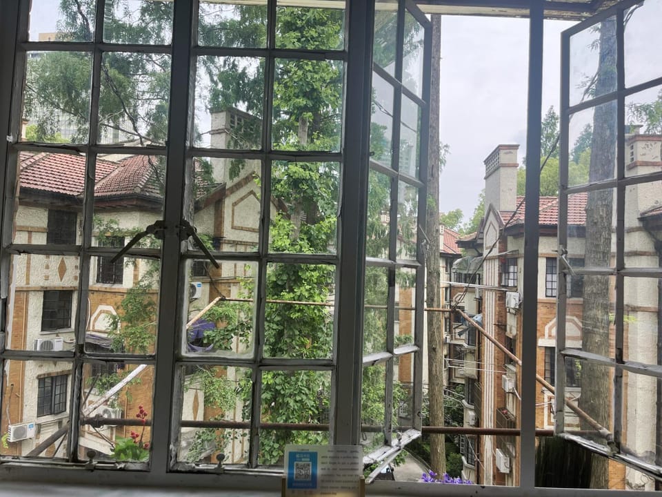 View (from property/room)