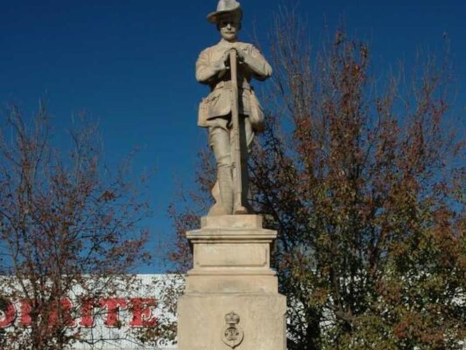 Nearby landmark