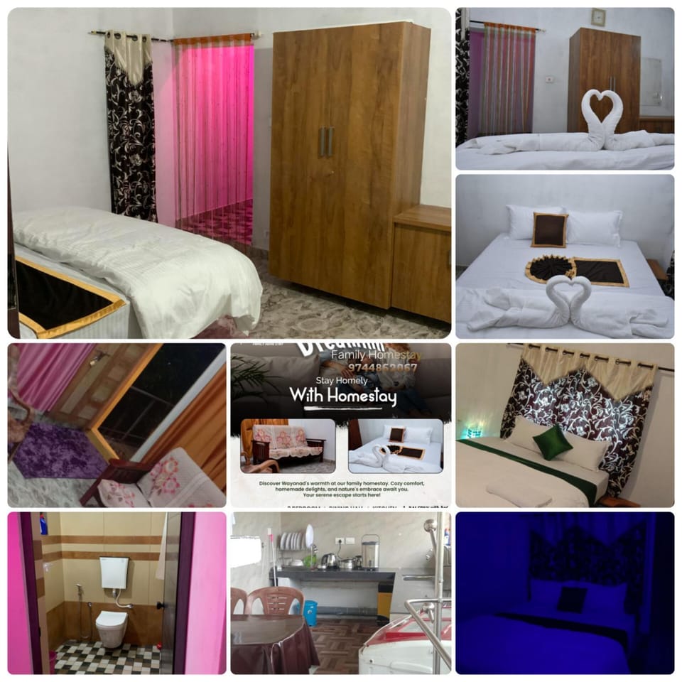 Dream inn family homestay Vacation rental in Kerala