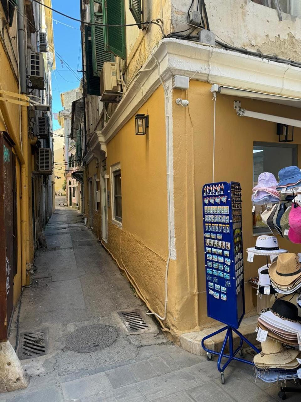 April 18 Apartment in Corfu