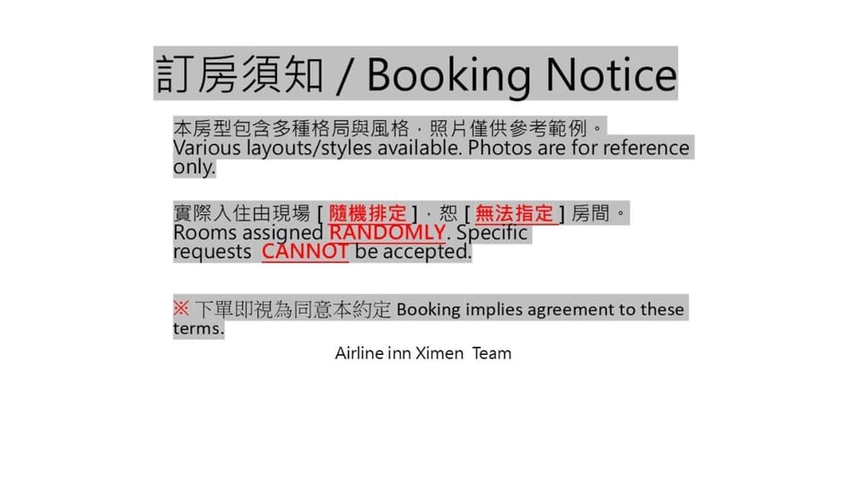 Airline Inn Ximen Hotel in Taipei City