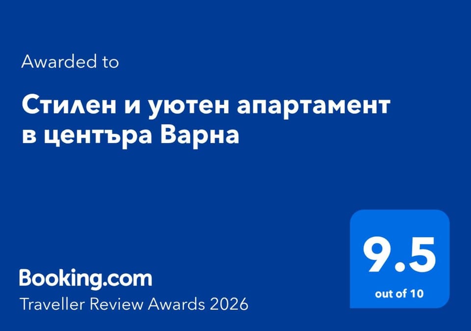 Certificate/Award