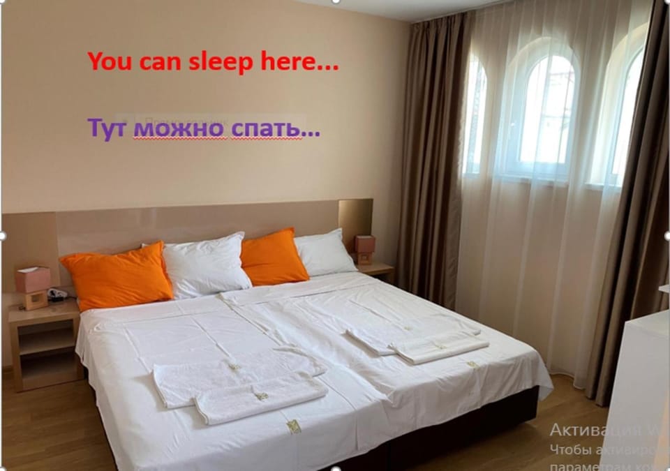 MESSEMBRIA RESORT Аpartament B503 Apartment in Sunny Beach