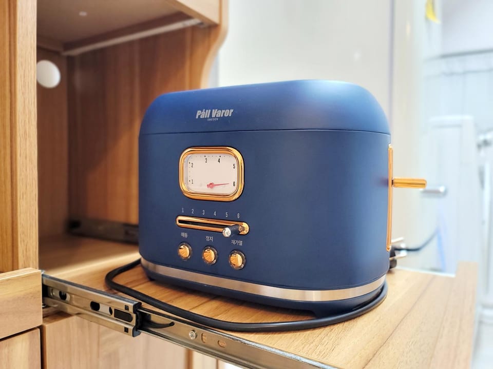 toaster