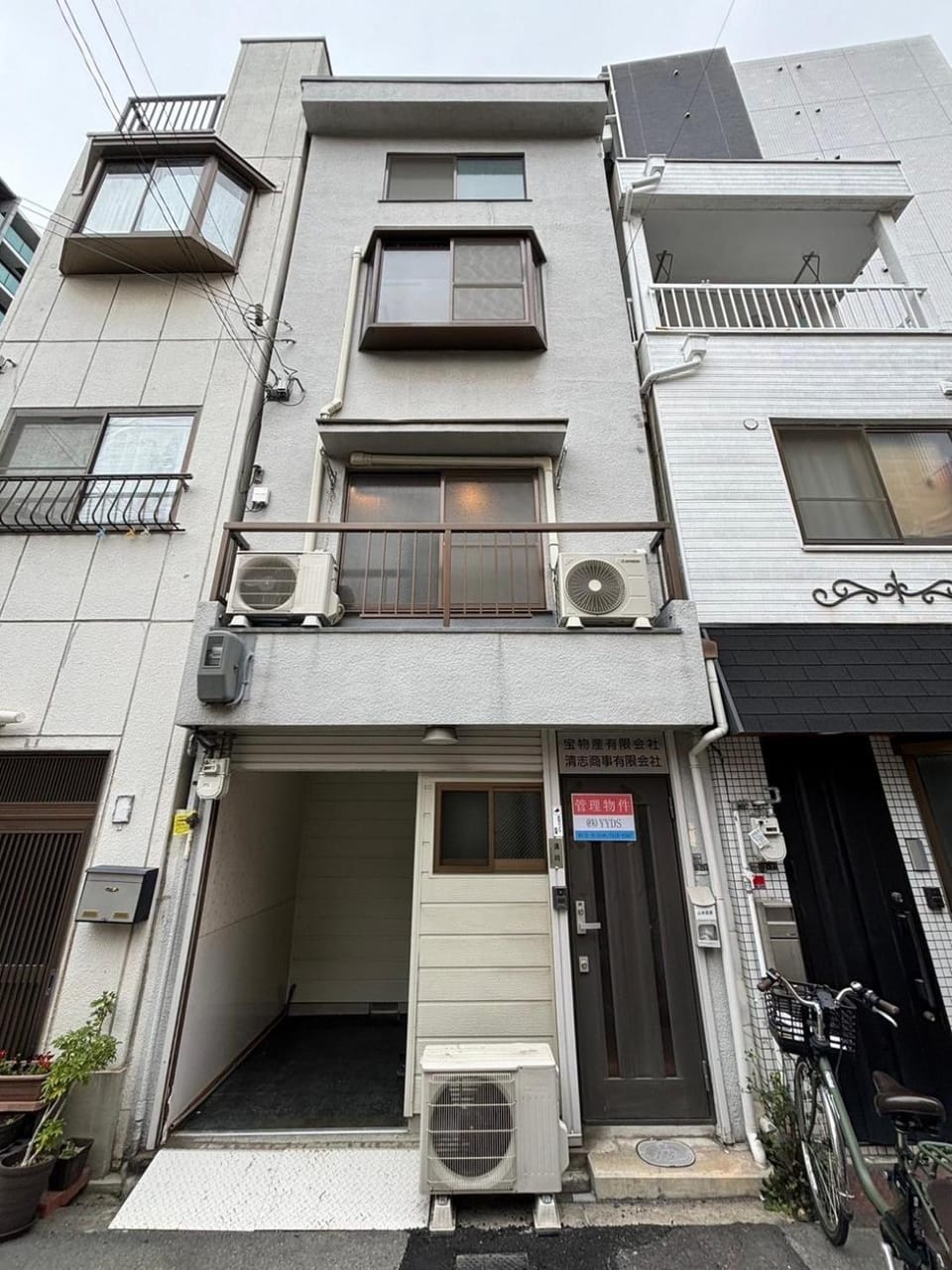 The garden inn Osaka Dome Apartment in Osaka