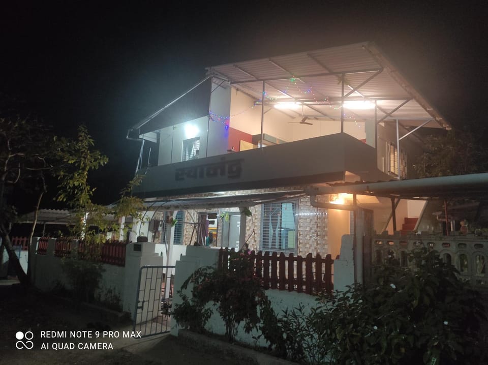 Property building, Night