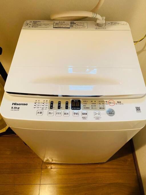 JR京都站3分钟地铁路程 免费专有停车场Wi-Fi 步行可到达伏見稲荷大社 新建筑 日式传统庭院氛围 Villa in Kyoto