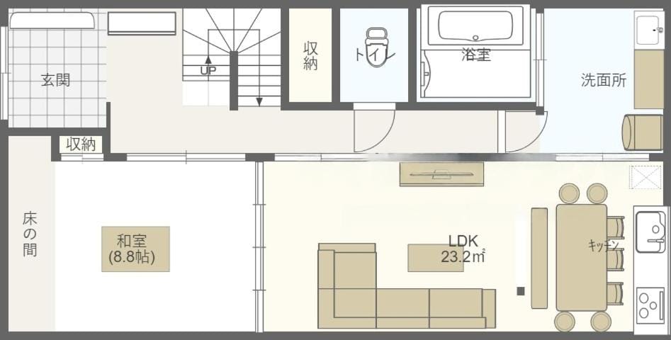 立花荘 House in Japan