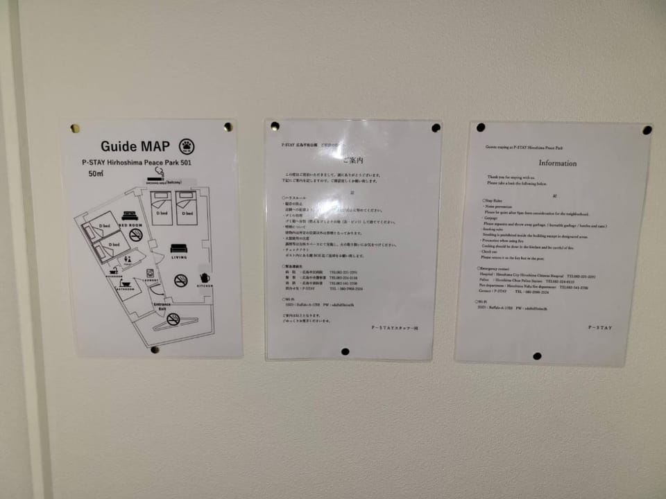 P-STAY広島平和公園withペット 501号室 Bed and Breakfast in Hiroshima