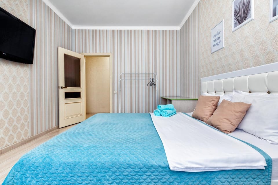 Galamat Park, a Residential Complex Apartment in Kazakhstan