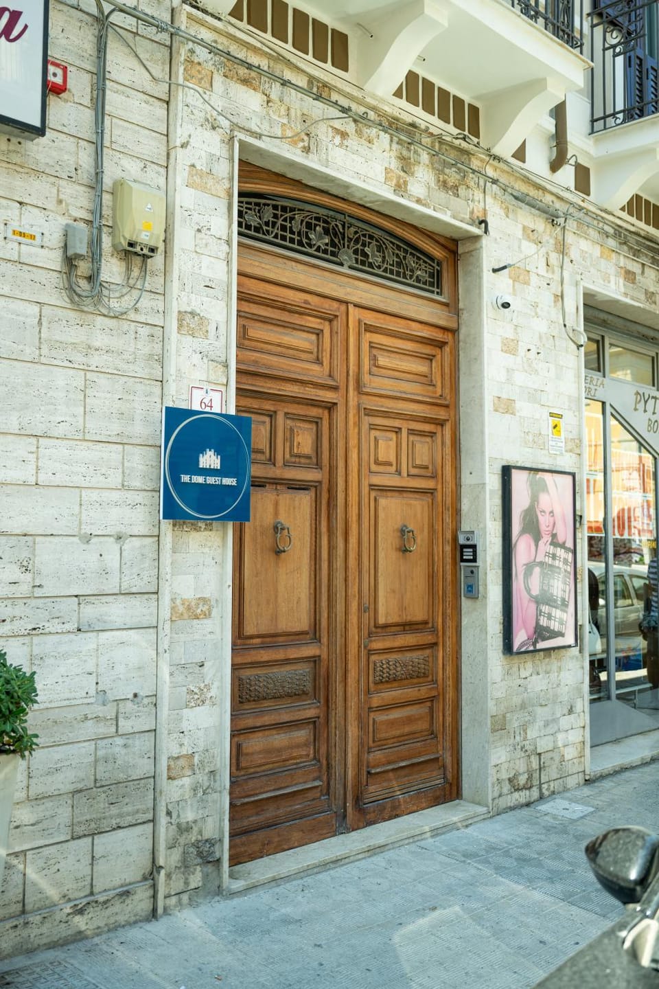 Facade/entrance, Street view