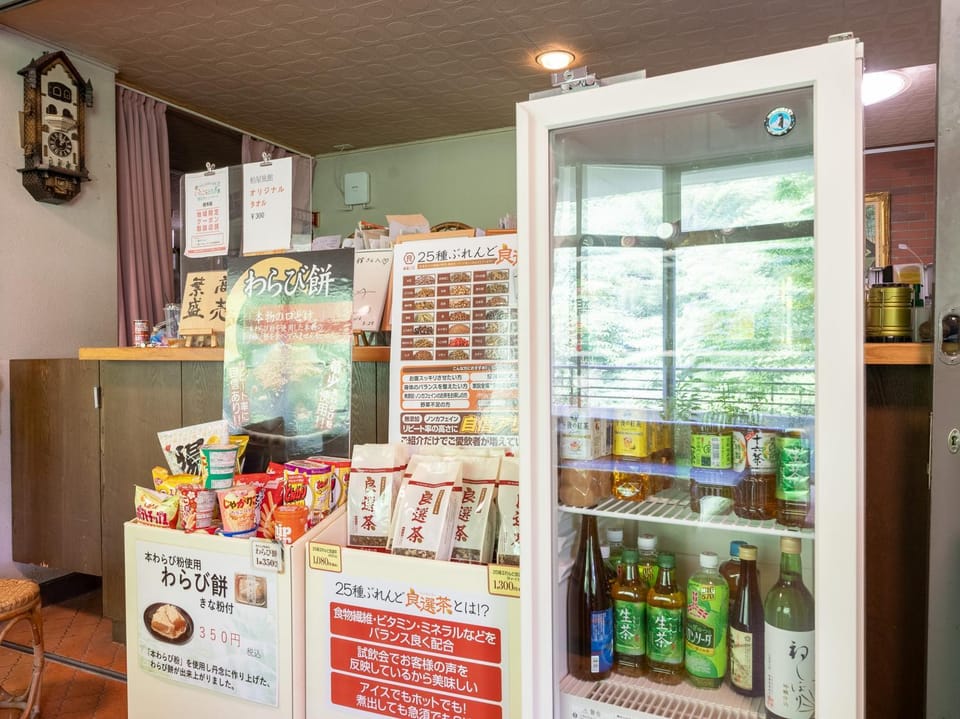 Lobby or reception, Food and drinks