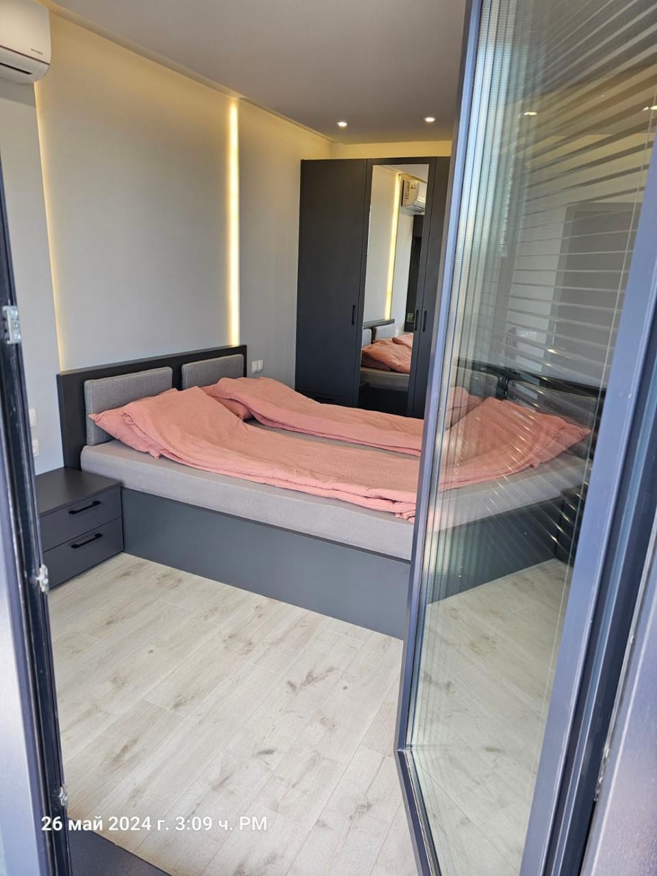 Dilyanka 2 Apartment in Sofia City Province