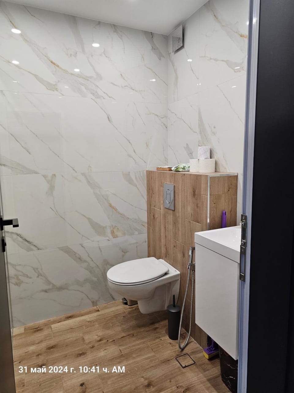 Dilyanka 2 Apartment in Sofia City Province