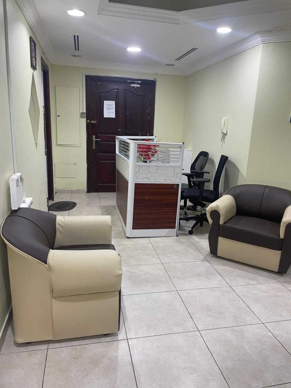 Seating area