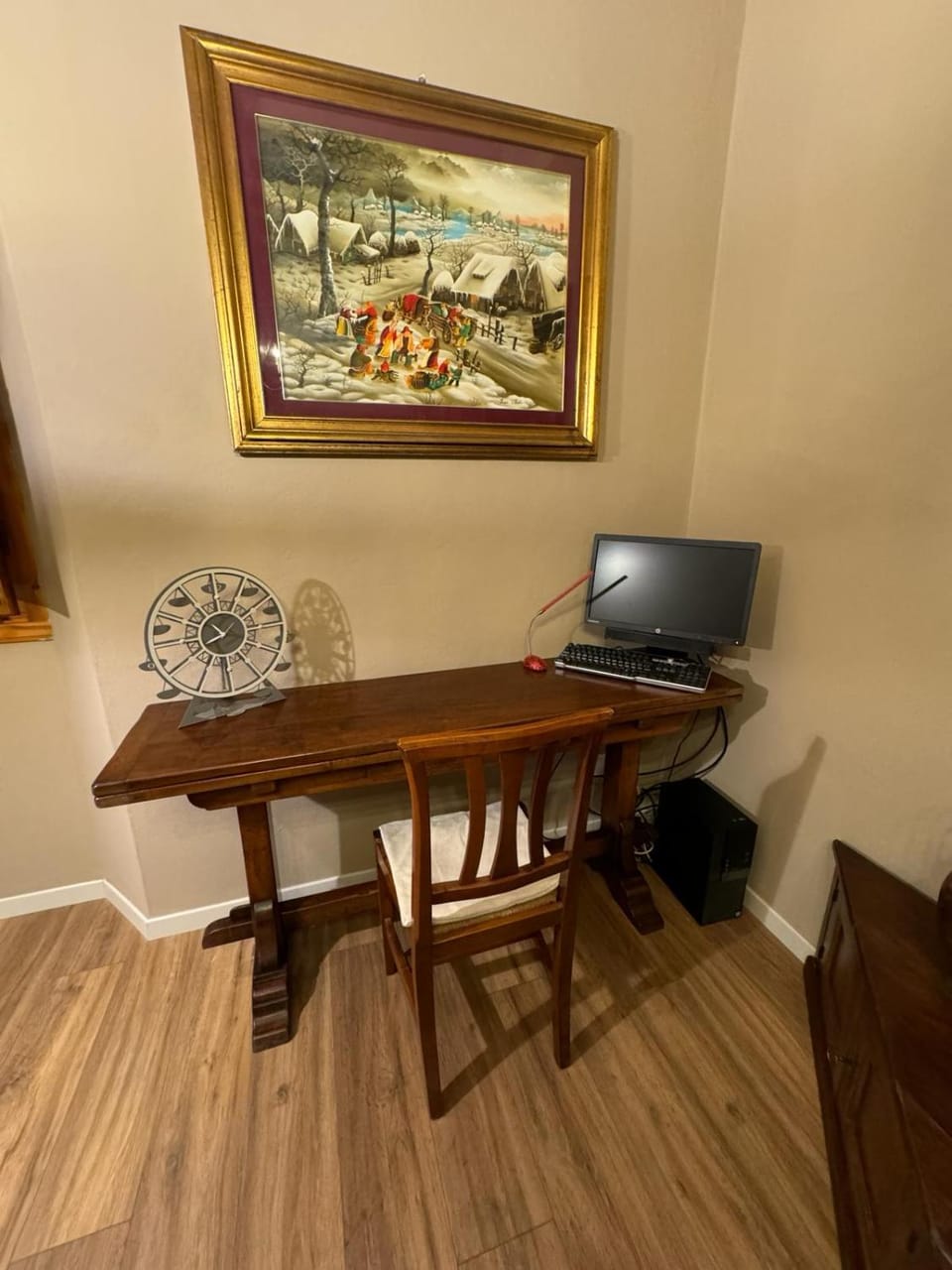 Seating area